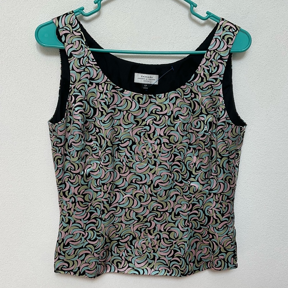 NWT Tahari Arthur Levine Silk Pink, Blue, Green Patterned Tank Top Size 6P